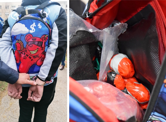 K. Dominik elfogása